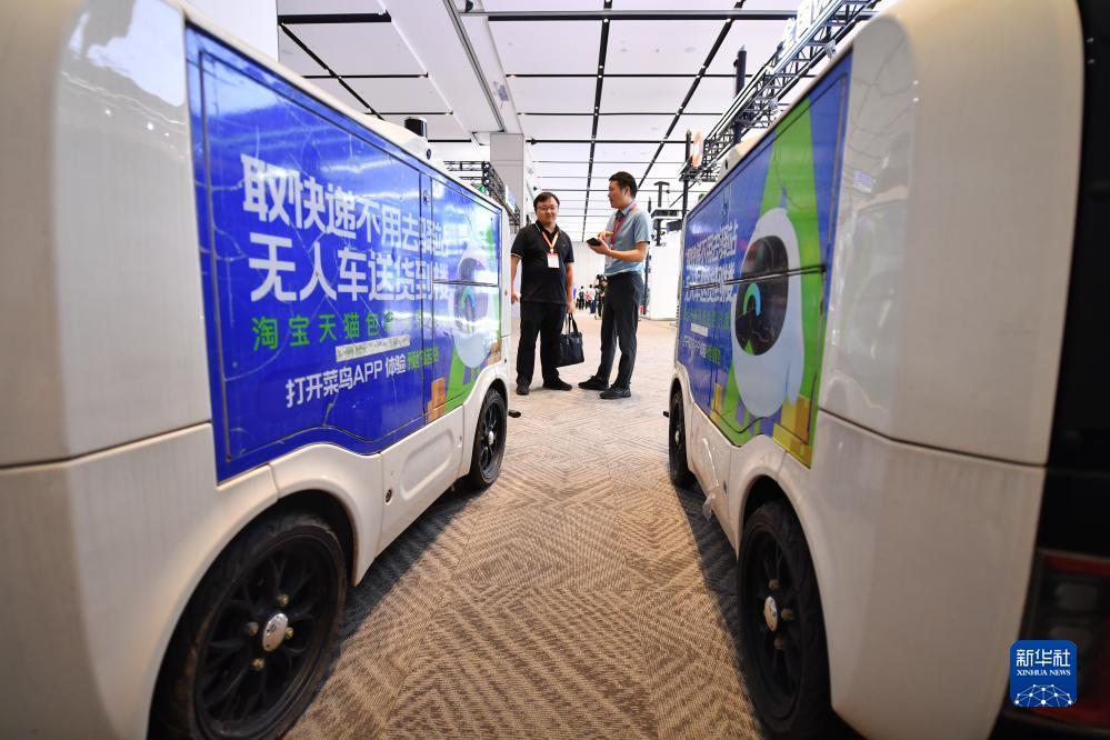 澳门新葡萄游戏